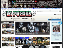 Tablet Screenshot of mexmuzik-lapuerta.com